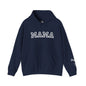 Varsity MAMA CUSTOMIZABLE HOODIE