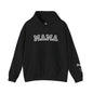 Varsity MAMA CUSTOMIZABLE HOODIE