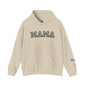 Varsity MAMA CUSTOMIZABLE HOODIE