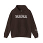 Varsity MAMA CUSTOMIZABLE HOODIE