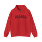 Varsity MAMA CUSTOMIZABLE HOODIE