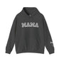 Varsity MAMA CUSTOMIZABLE HOODIE